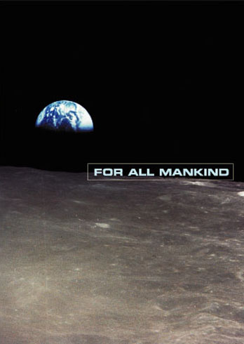 For All Mankind, cubierta DVD